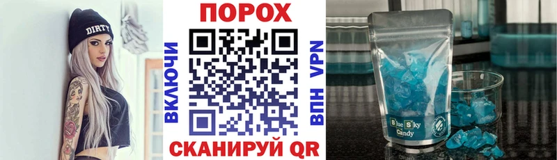 АМФЕТАМИН Розовый  blacksprut ссылка  Апшеронск 
