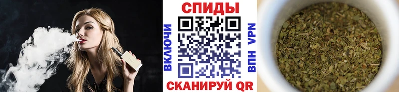 Бутират BDO Апшеронск