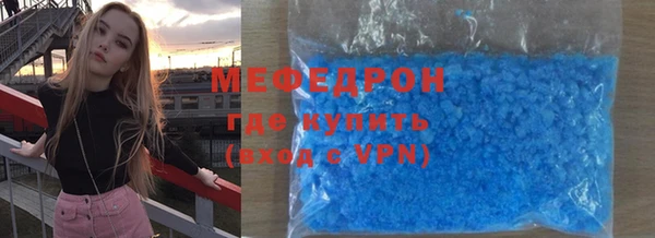 ПСИЛОЦИБИНОВЫЕ ГРИБЫ Михайлов