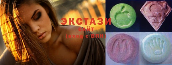 ALPHA-PVP Михайловка
