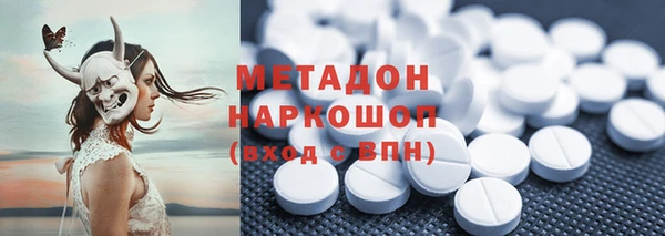 винт Алексеевка