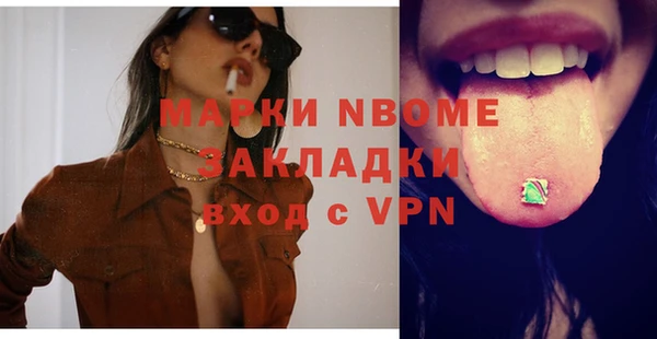 винт Алексеевка