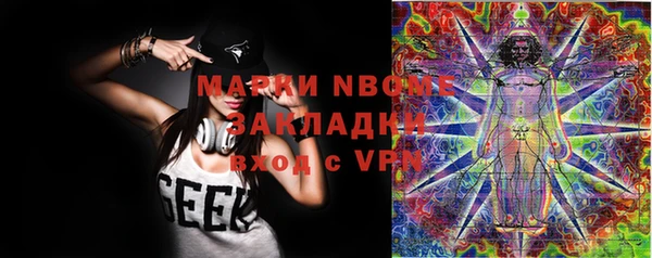 винт Алексеевка