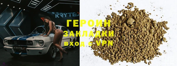 винт Алексеевка