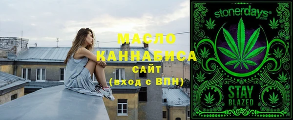 винт Алексеевка