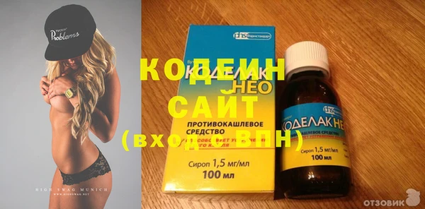 винт Алексеевка
