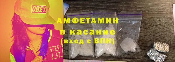 метадон Алексин