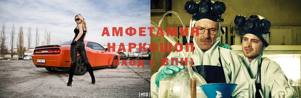 винт Алексеевка